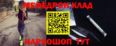 ГАЛЛЮЦИНОГЕННЫЕ ГРИБЫ Аргун