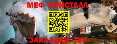 ГАЛЛЮЦИНОГЕННЫЕ ГРИБЫ Аргун
