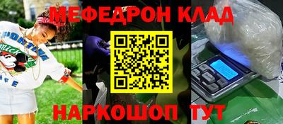 экстази Апрелевка