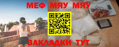 экстази Апрелевка