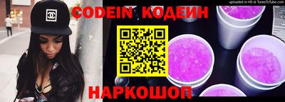 экстази Апрелевка