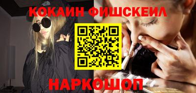 ГАЛЛЮЦИНОГЕННЫЕ ГРИБЫ Аргун