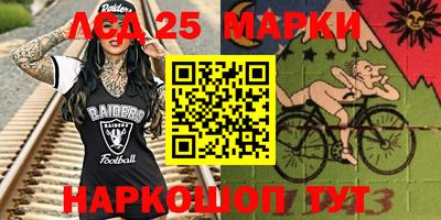 ГАЛЛЮЦИНОГЕННЫЕ ГРИБЫ Аргун