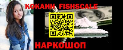 ГАЛЛЮЦИНОГЕННЫЕ ГРИБЫ Аргун