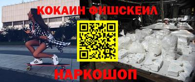 экстази Апрелевка
