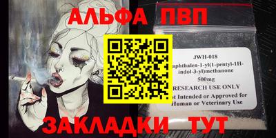 ГАЛЛЮЦИНОГЕННЫЕ ГРИБЫ Аргун