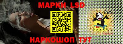 мефедрон Апшеронск