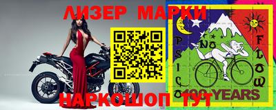 экстази Апрелевка
