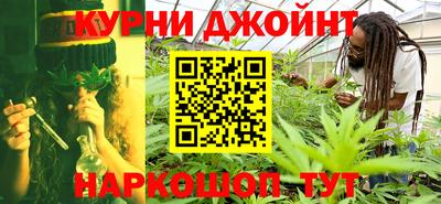 экстази Апрелевка