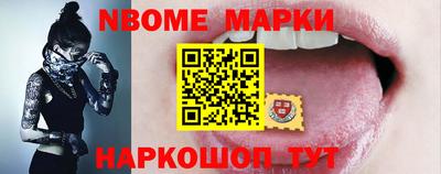 экстази Апрелевка