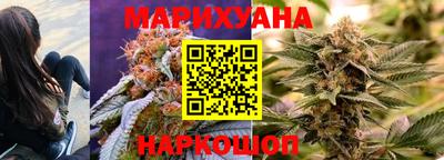 экстази Апрелевка