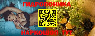 мефедрон Апшеронск