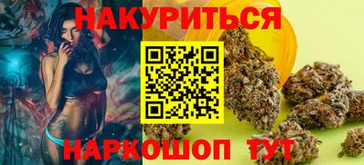 экстази Апрелевка