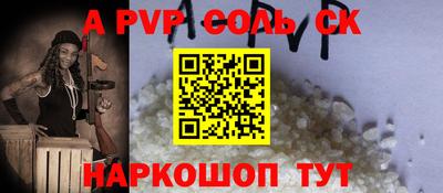 ГАЛЛЮЦИНОГЕННЫЕ ГРИБЫ Аргун