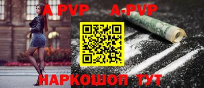 ГАЛЛЮЦИНОГЕННЫЕ ГРИБЫ Аргун