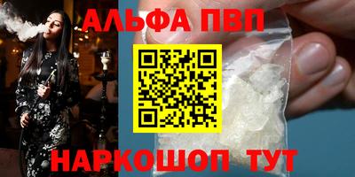 мдпв Дмитров