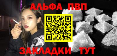 ГАЛЛЮЦИНОГЕННЫЕ ГРИБЫ Аргун
