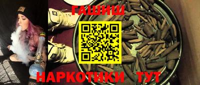 экстази Апрелевка