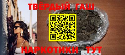 ГАЛЛЮЦИНОГЕННЫЕ ГРИБЫ Аргун