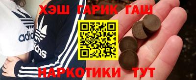 экстази Апрелевка