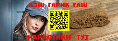 экстази Апрелевка