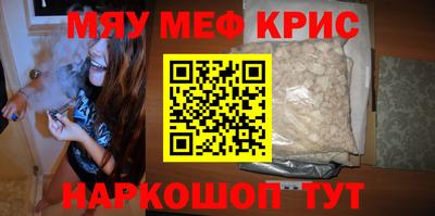 экстази Апрелевка