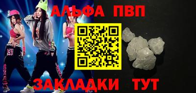 экстази Апрелевка