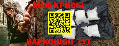 экстази Апрелевка