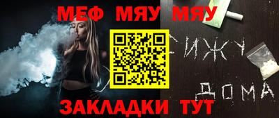 ГАЛЛЮЦИНОГЕННЫЕ ГРИБЫ Аргун