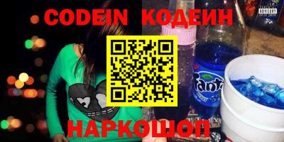 ГАЛЛЮЦИНОГЕННЫЕ ГРИБЫ Аргун