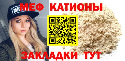 экстази Апрелевка