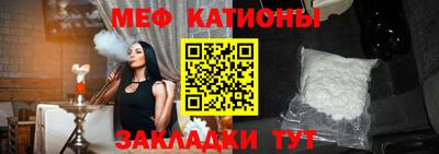 экстази Апрелевка