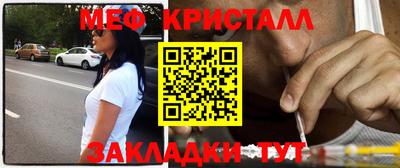 ГАЛЛЮЦИНОГЕННЫЕ ГРИБЫ Аргун