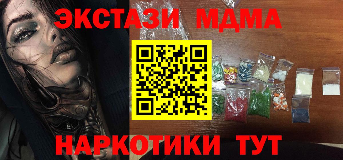COCAIN Владимир